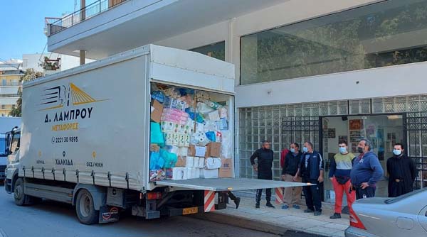 Εικόνα Ανάρτησης
